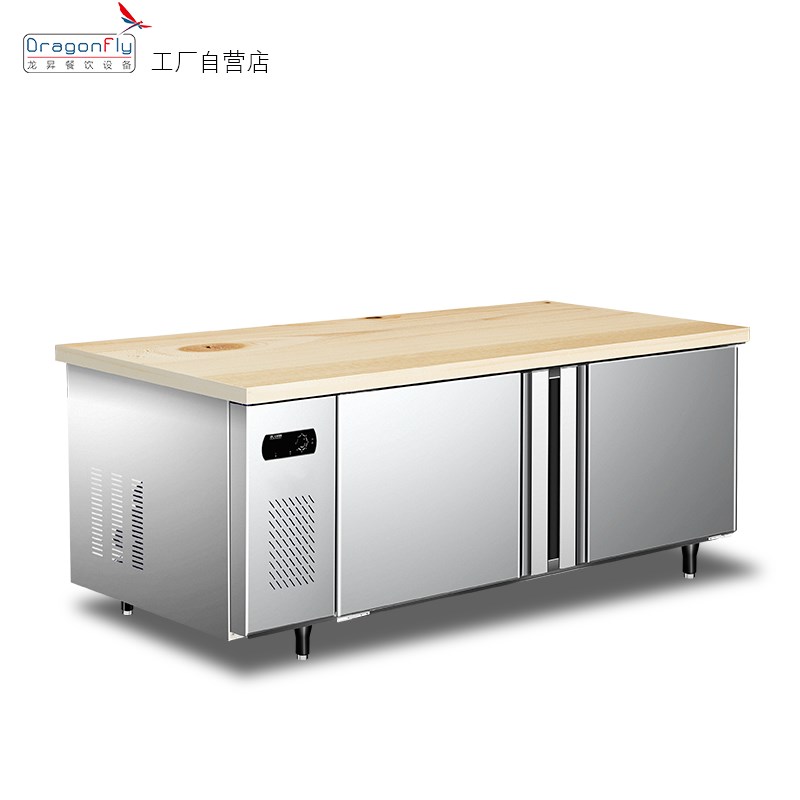 急速发货江南龙昇冷藏工作台冰柜商用厨房冷冻保鲜柜奶茶店水吧操