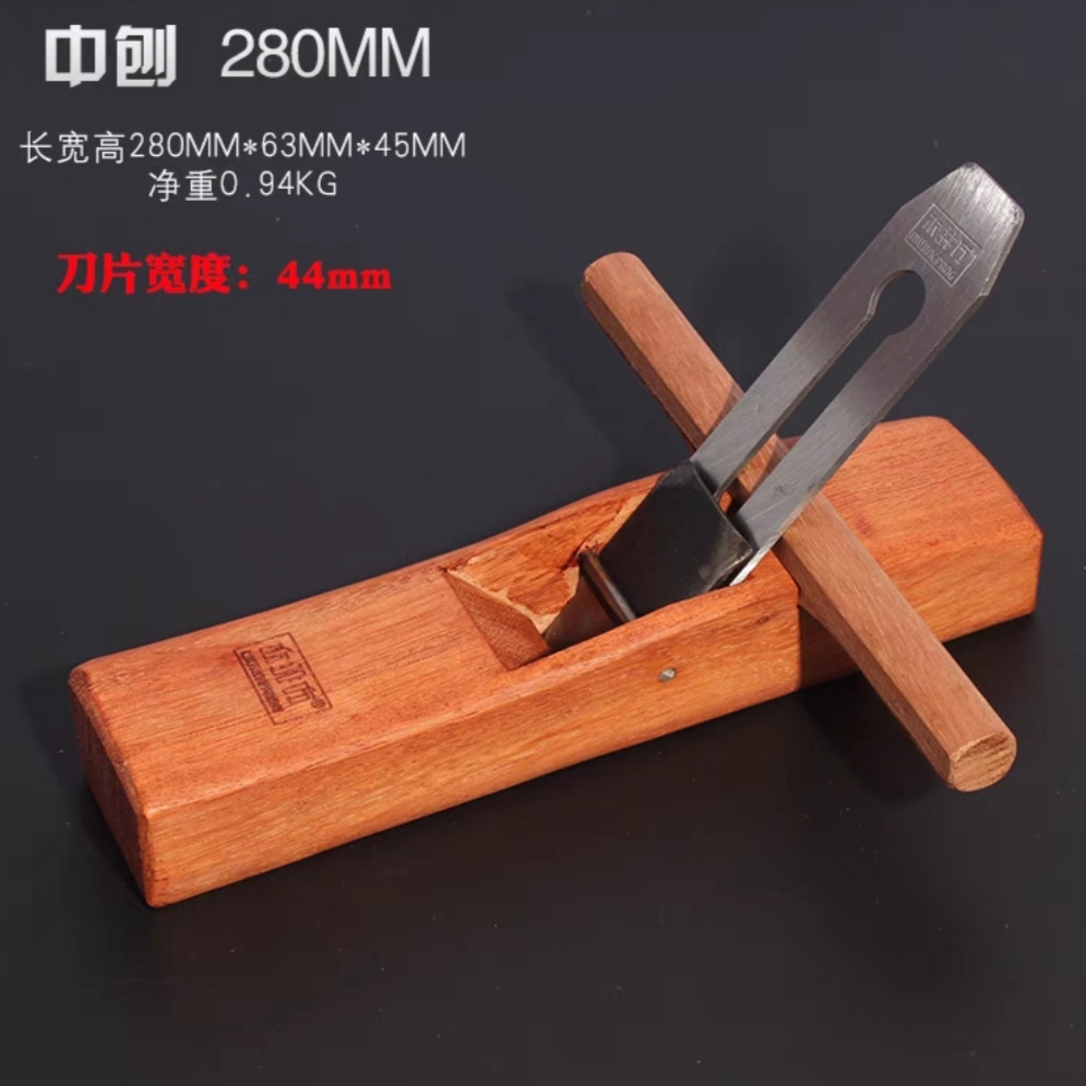 新款优级中式经典鲁班花梨木刨子手推手工刨木工工具木匠手刨平缝