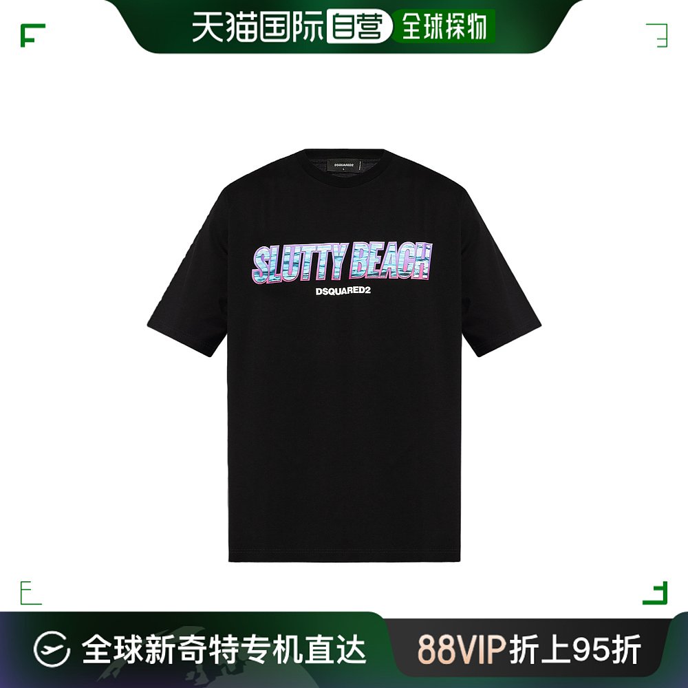 香港直邮Dsquared2 二次方 男士 短袖T恤 S71GD1398S23009