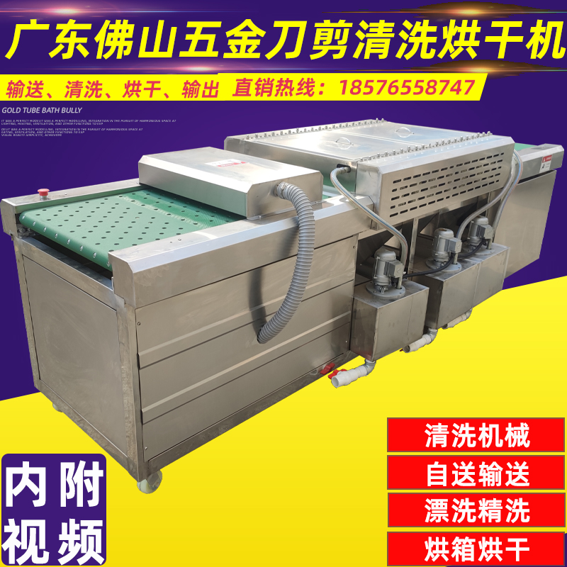 HQL600佛山自动送料中空板亚克力玻璃毛刷隔板除尘平面清洗烘干机