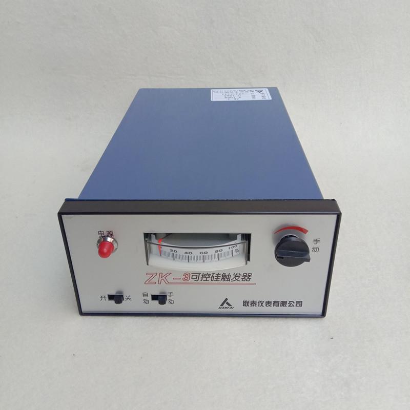 可控硅电压调整器l ZK-3 三相移相触发  可控硅触发器