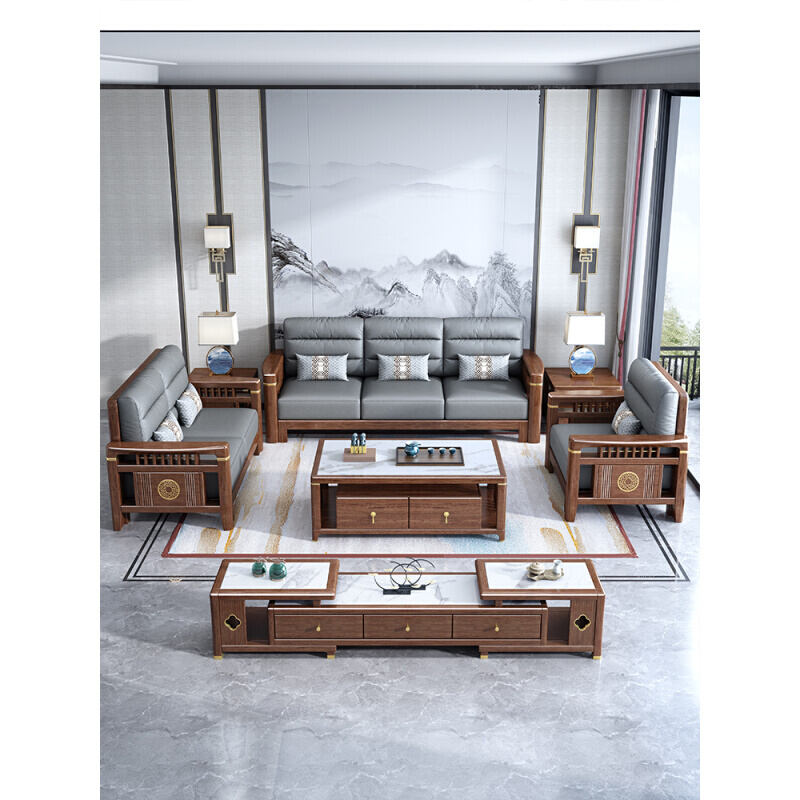 新中式全实木沙发布艺贵妃组合胡桃木家用小户型客厅现代高端家具