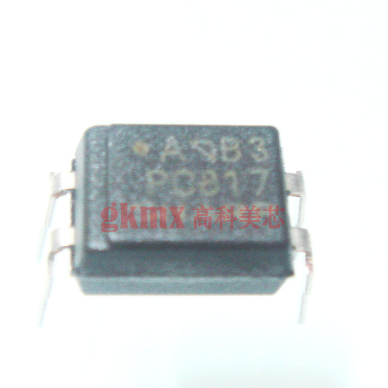 高科美芯 光藕PC817A  DIP4高密度安装型光电耦合器 9元10个