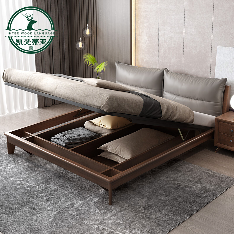 北欧双人实木床1.8米主卧大床约1.5白蜡木箱体矮高箱储物床