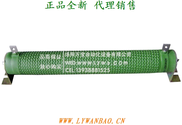 瓷管可调线绕电阻滑动变阻器RX20/RXG20-500W 100ΩJ/RJ欧绿