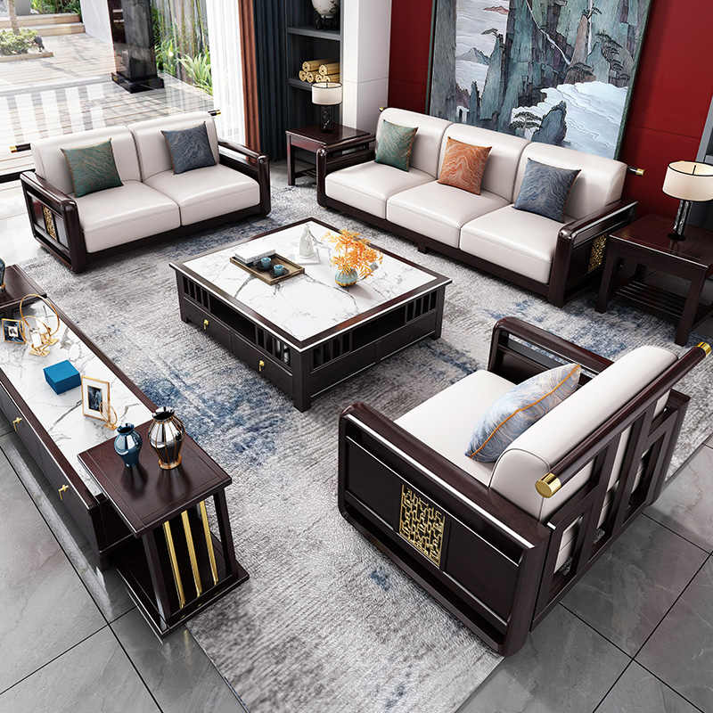 新中式全实木沙发组合现代简约大小户型轻奢别墅禅意贵妃客厅家具