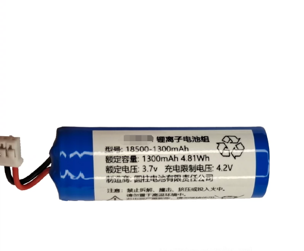 圆柱18x69mmA1插头 可充电  18650 2200mAh 3.7v 锂离子电池组