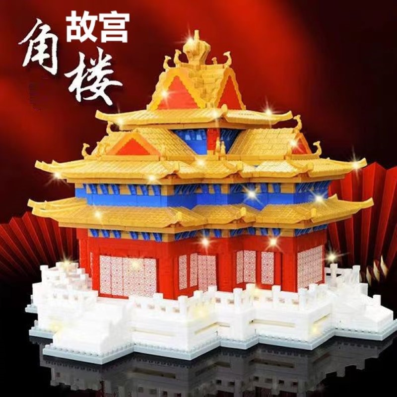 故宫角楼拼装积木益智玩具拼图3d立体中国榫卯结构建筑模型太和殿