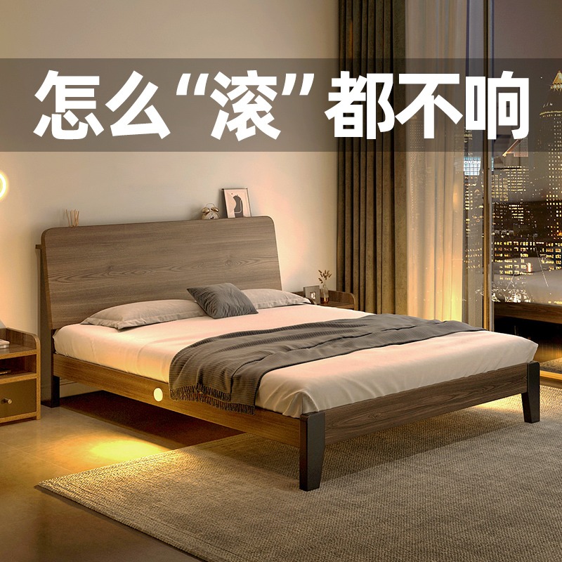 床实木床现代简约1.5米出租房用双人床主卧1.8家用经济型单人床架