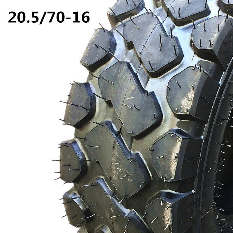 聚丰 20.5/70-16工程铲车挖掘机装载机轮胎20.5-V16机械设备轮胎