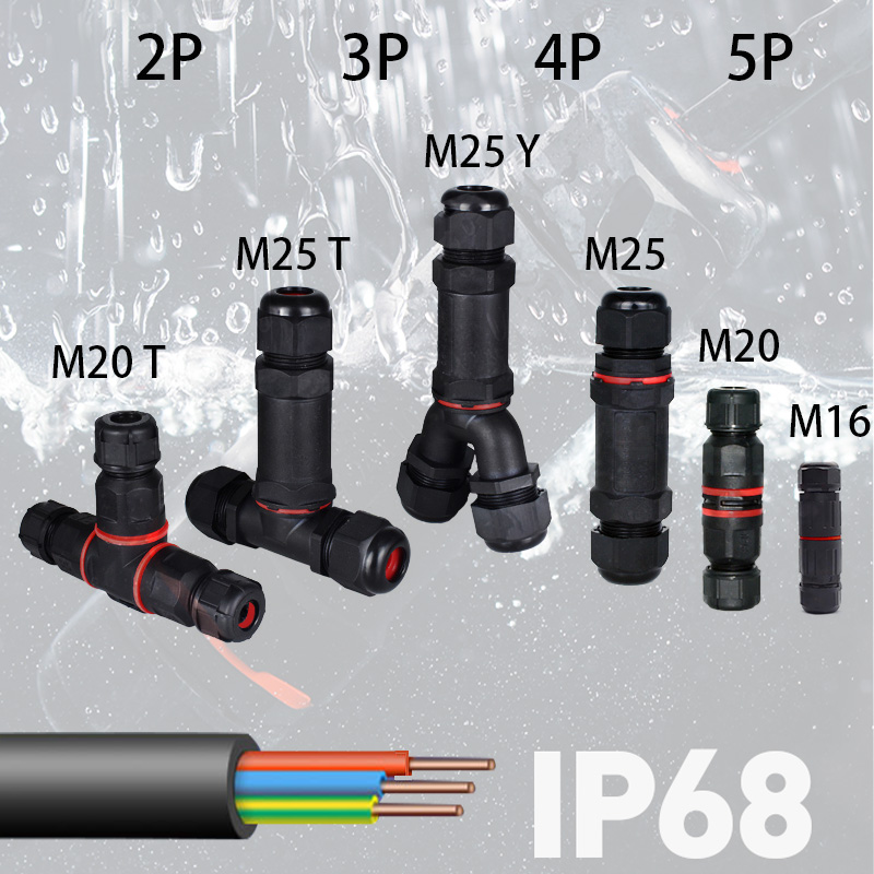 IP68电线防水连接器光伏对接埋地防雨电缆快速接头路灯户外M20/25