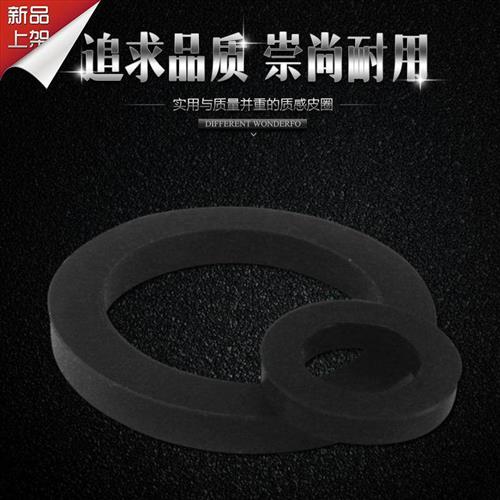 不锈钢快速接头密封圈硅橡胶垫圈圆形硅胶黑垫片o型加厚4分6分