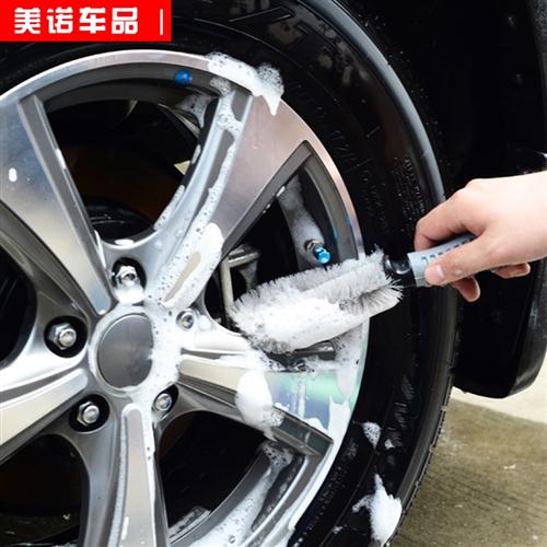 日本进口汽车轮胎刷轮毂洗车刷刷车刷子汽车清洁清洗用品工具组合