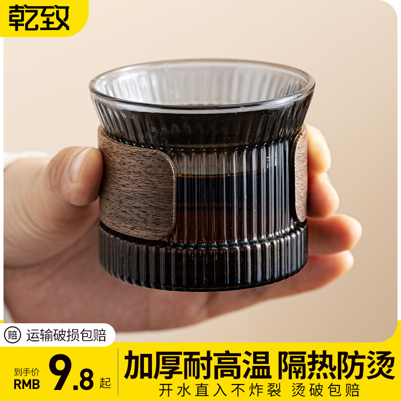 玻璃茶杯家用防烫隔热主人杯单杯日式个人专用高档男女士喝茶杯子