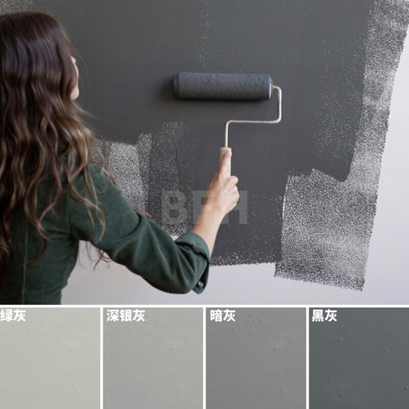 墙面油漆卧室小桶自刷新品内墙乳胶漆室内家用彩色无甲醛防水涂料