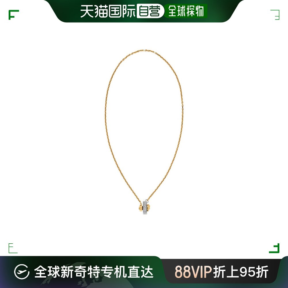 香港直邮Versace 范思哲 男士 螺母和螺栓项链 10123371A00620