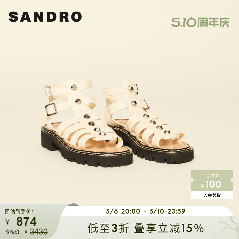 SANDRO Outlet春秋女士时尚蜥蜴纹铆钉厚底缺角凉鞋SFACH00751