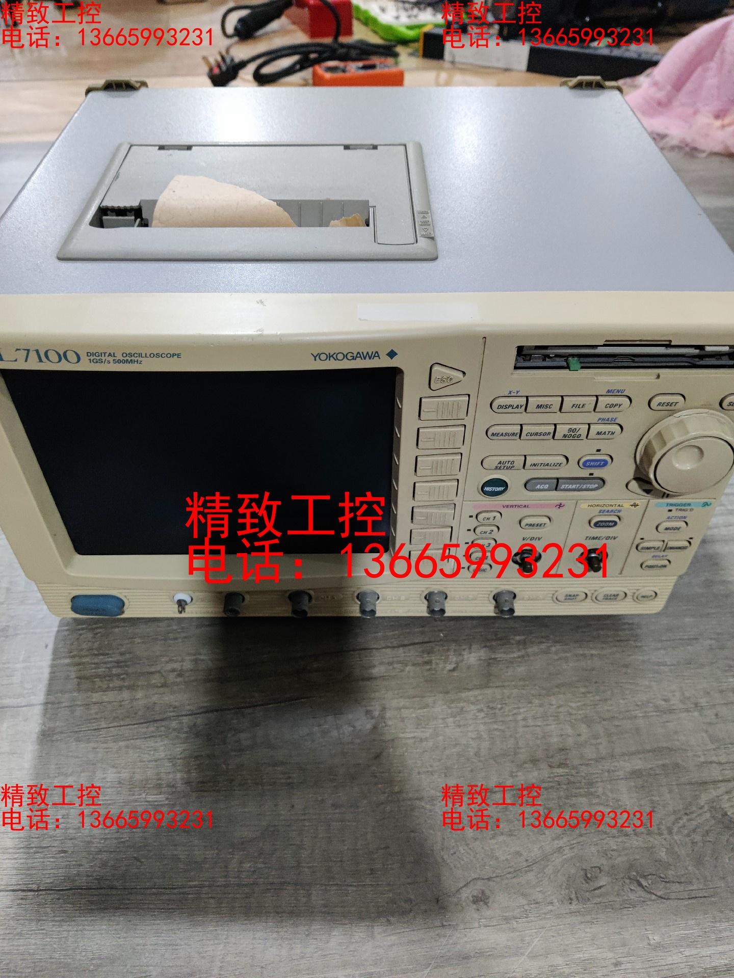 日本横河DL7100示波器，500MHz带宽开机屏有问题，风