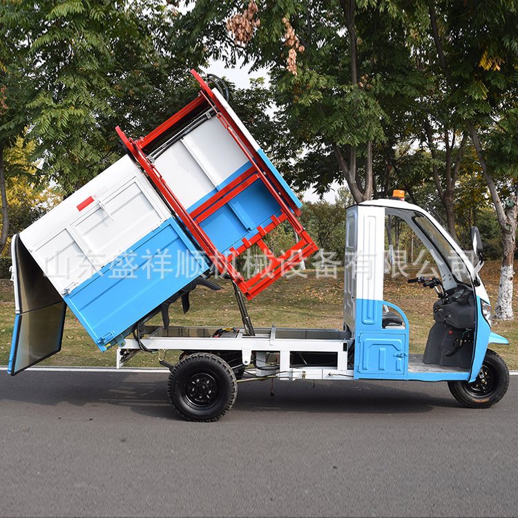 挂桶式电动三轮垃圾车自卸式垃圾运输车 挂桶垃圾清运车