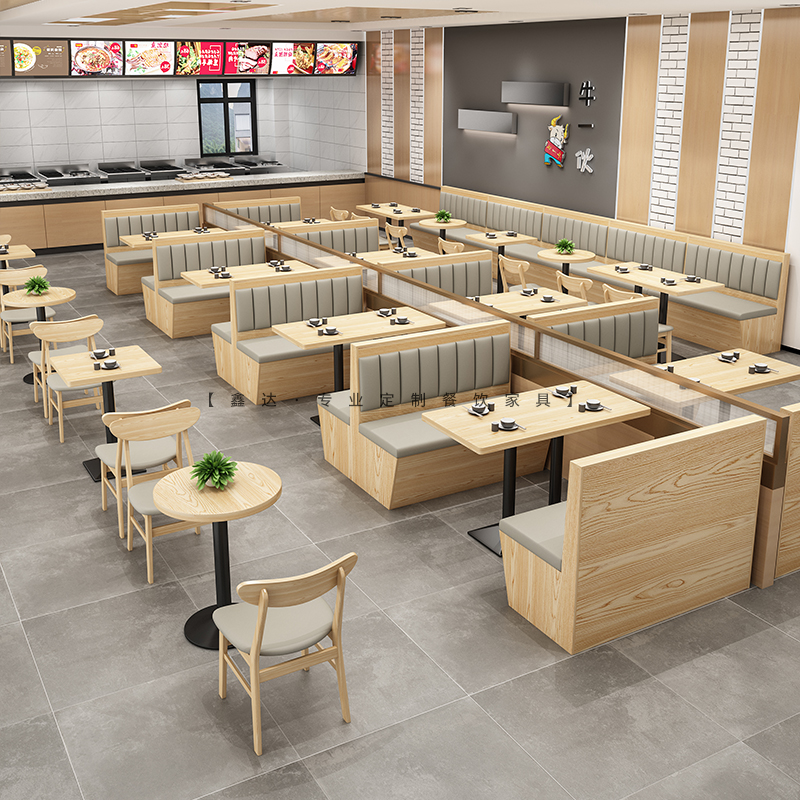 餐饮桌椅组合火锅快餐饭店汉堡炸鸡日料板式茶楼餐厅卡座沙发定制