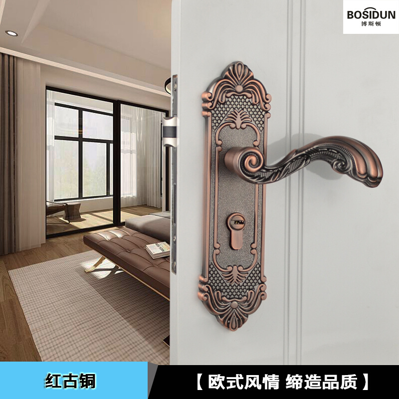 实木门锁室内卧室房家用静音通用型简约卫生间门把手现代锁具套装