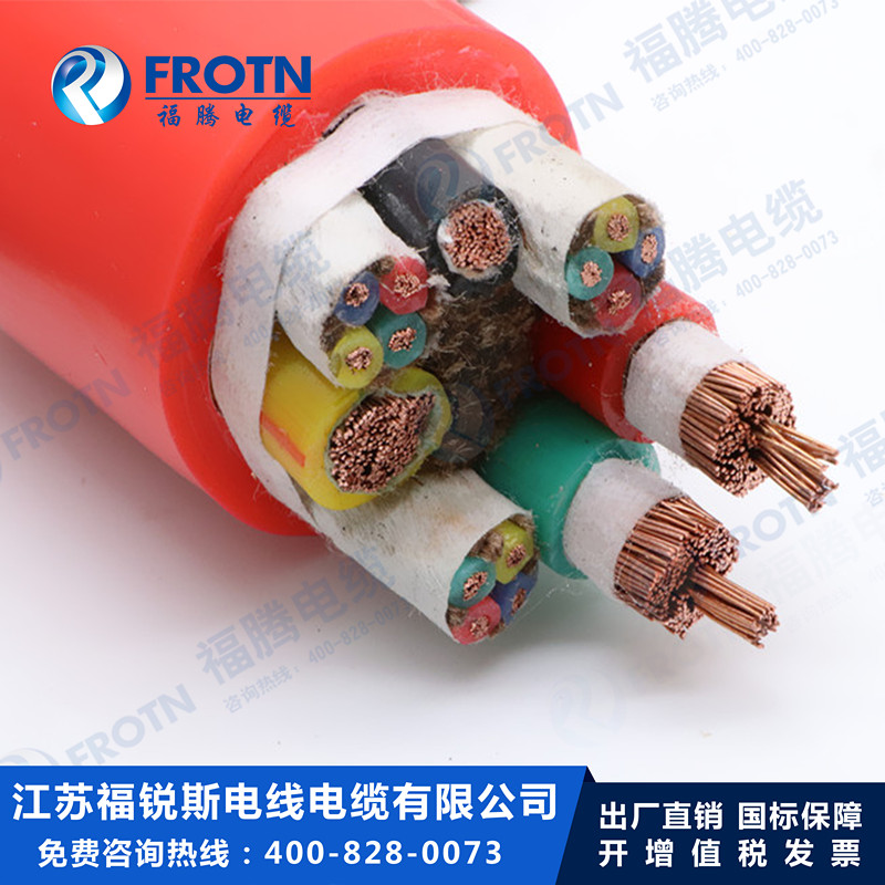 耐高温200度硅橡胶电缆YGCR-3*25+1*16+12*2.5支持特种电缆定制
