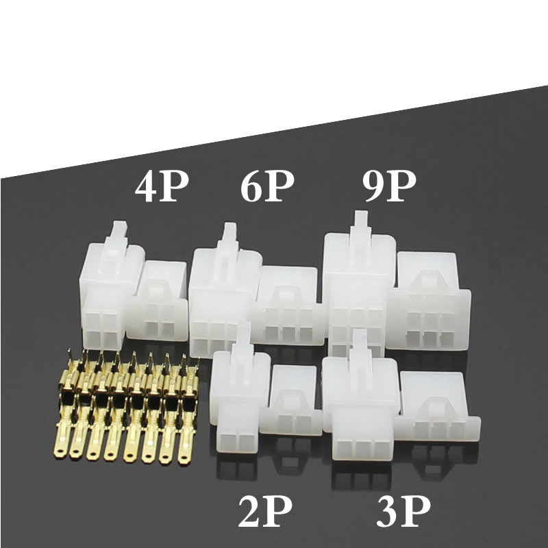 2.8mm公母对接插头孔芯插件2P3P4P6P9P 摩托电动汽车连接器接插件
