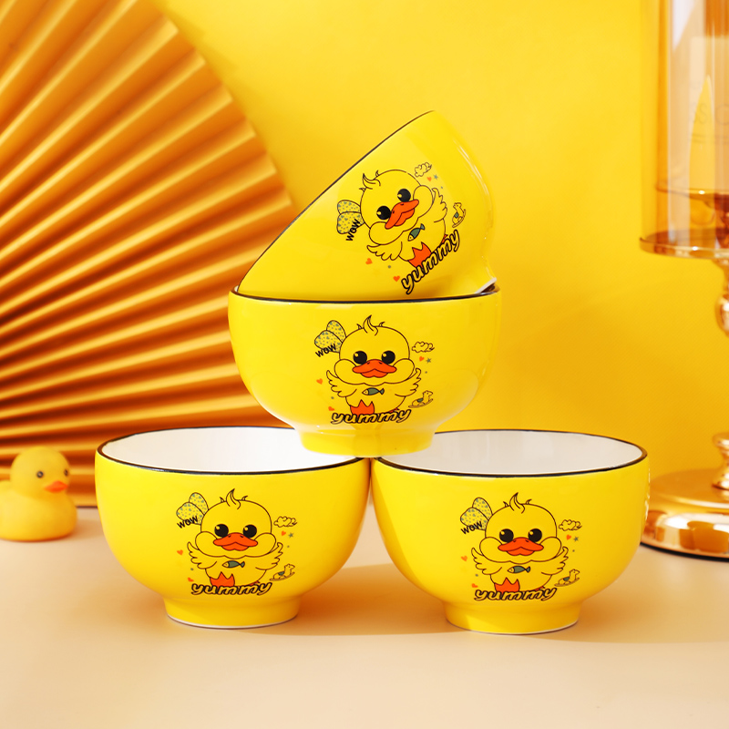 小黄鸭碗家用可爱少女心儿童卡通陶瓷碗黄色创意个性吃饭餐具套装