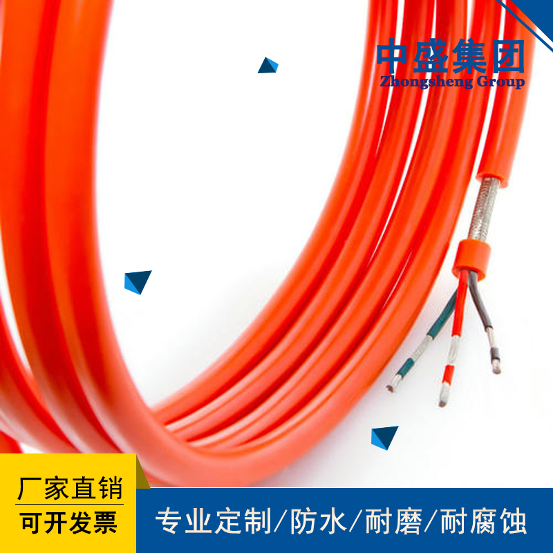 安徽中盛硅橡胶高温屏蔽控制电缆ZR-KGGP 5*1.0
