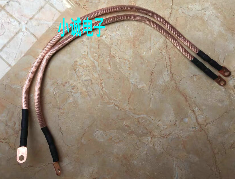 全新一体点焊笔 铜鼻子连接线  快速插头连接线 DIY点焊机连接线