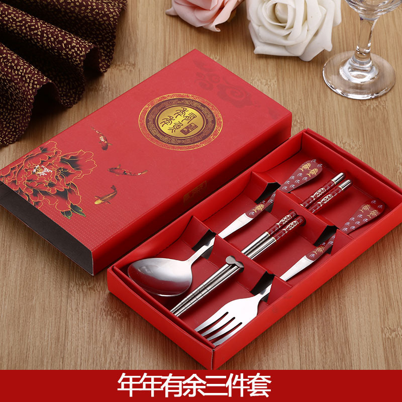 青花瓷餐具套装三件套礼盒装 不锈钢筷子勺子叉子套装 可定做LOGO