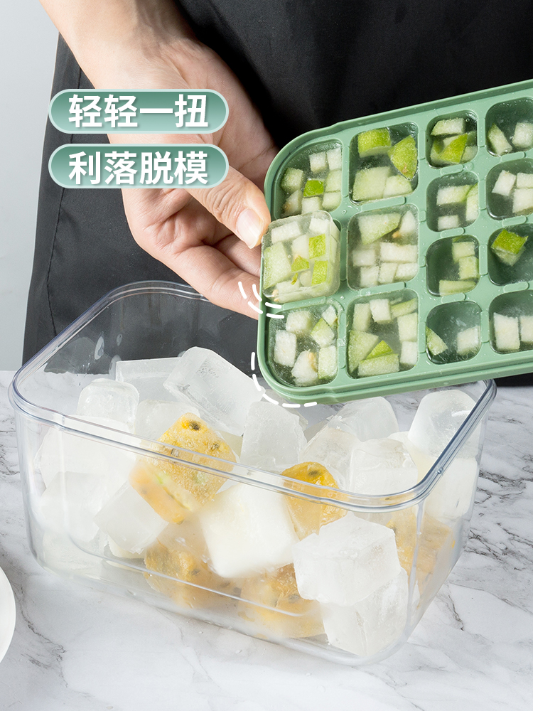 冰球冰块模具制冰盒家用圆形球形小带盖冻冰块神器食品级硅胶冰格