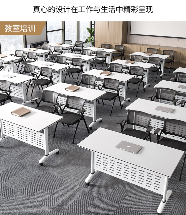 可折叠会议桌椅组合双人课桌活动拼接移动长条桌会议室办公培训桌