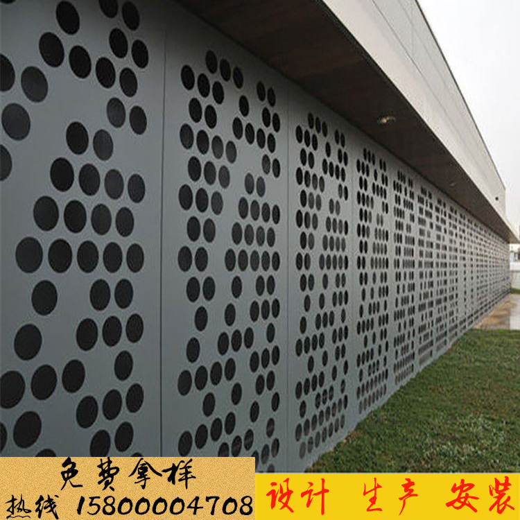木纹热转印冲孔铝单板仿大理石铝板墙面异型弧形板包柱板铝板装饰