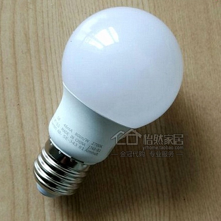 现货宜家 里耶索海塔LED灯泡E27大小螺口E14暖光球形乳白色