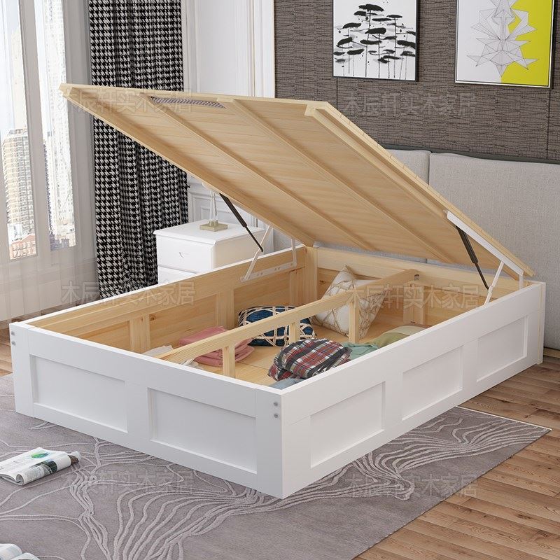 定制高箱体实木床床架无床头简约家用多功能单人收纳箱体床单人床