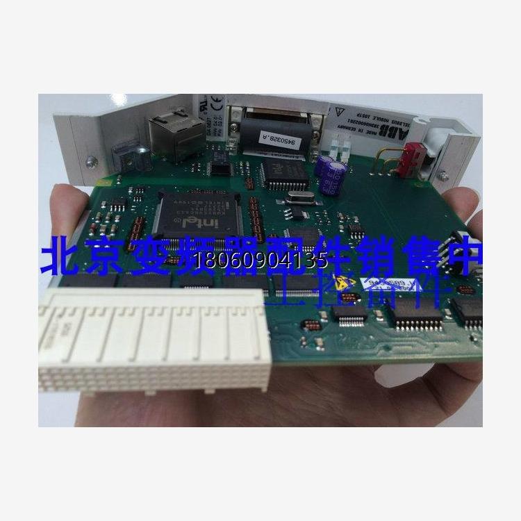 卡件模块EI813F控制器全新原装正品质保一年3BDH000017R1