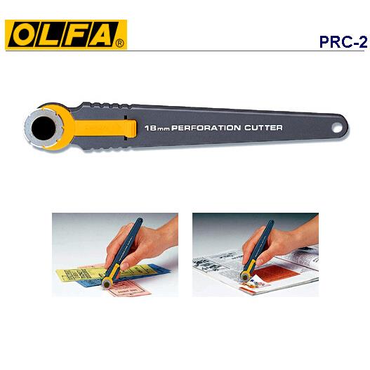 正品OLFA虚线切割刀滚刀 18mm 雕刻刀