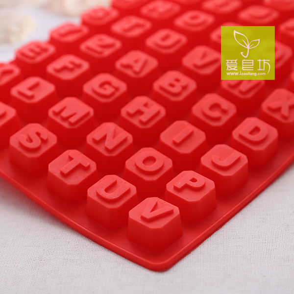 爱皂坊 食品级软硅胶二十六字母巧克力模具 矽胶模具
