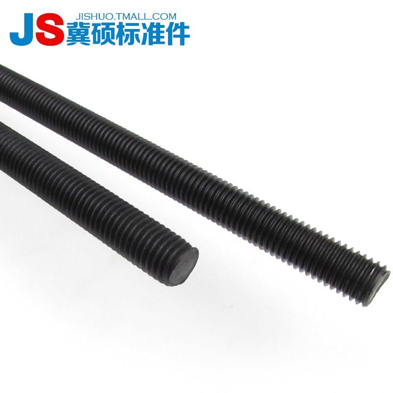 12.9级丝杆高强度丝p杆(1米)丝杆高强度牙条通丝 M6/M8—M24