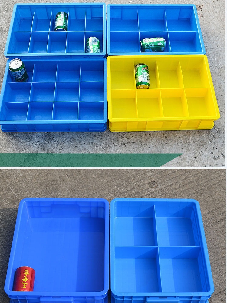 塑料加厚盒子五金螺丝电子厂配件零件盒长方形分格箱工具分类整理