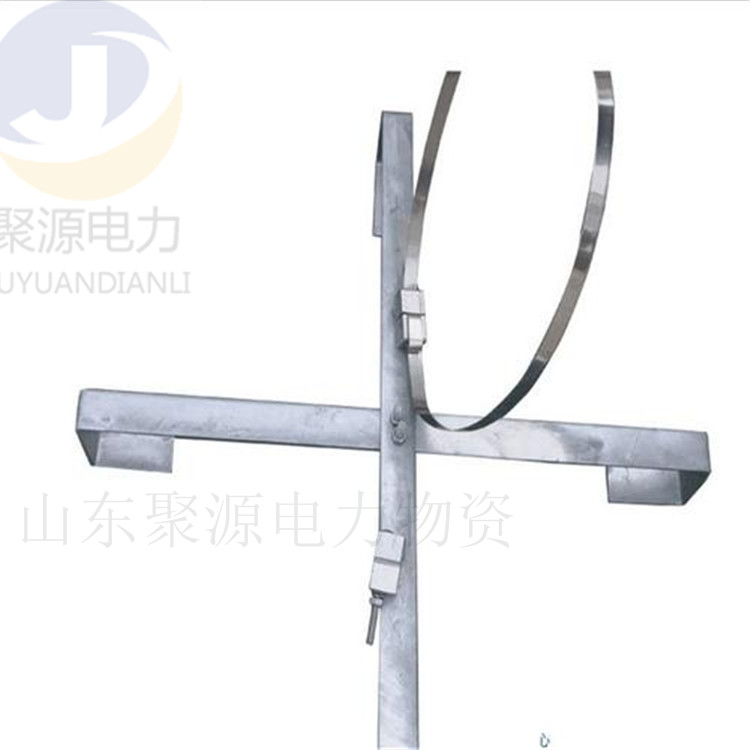 促输电架空线路光缆金具 杆用余缆架 扁铁预览架 光纤缠绕架