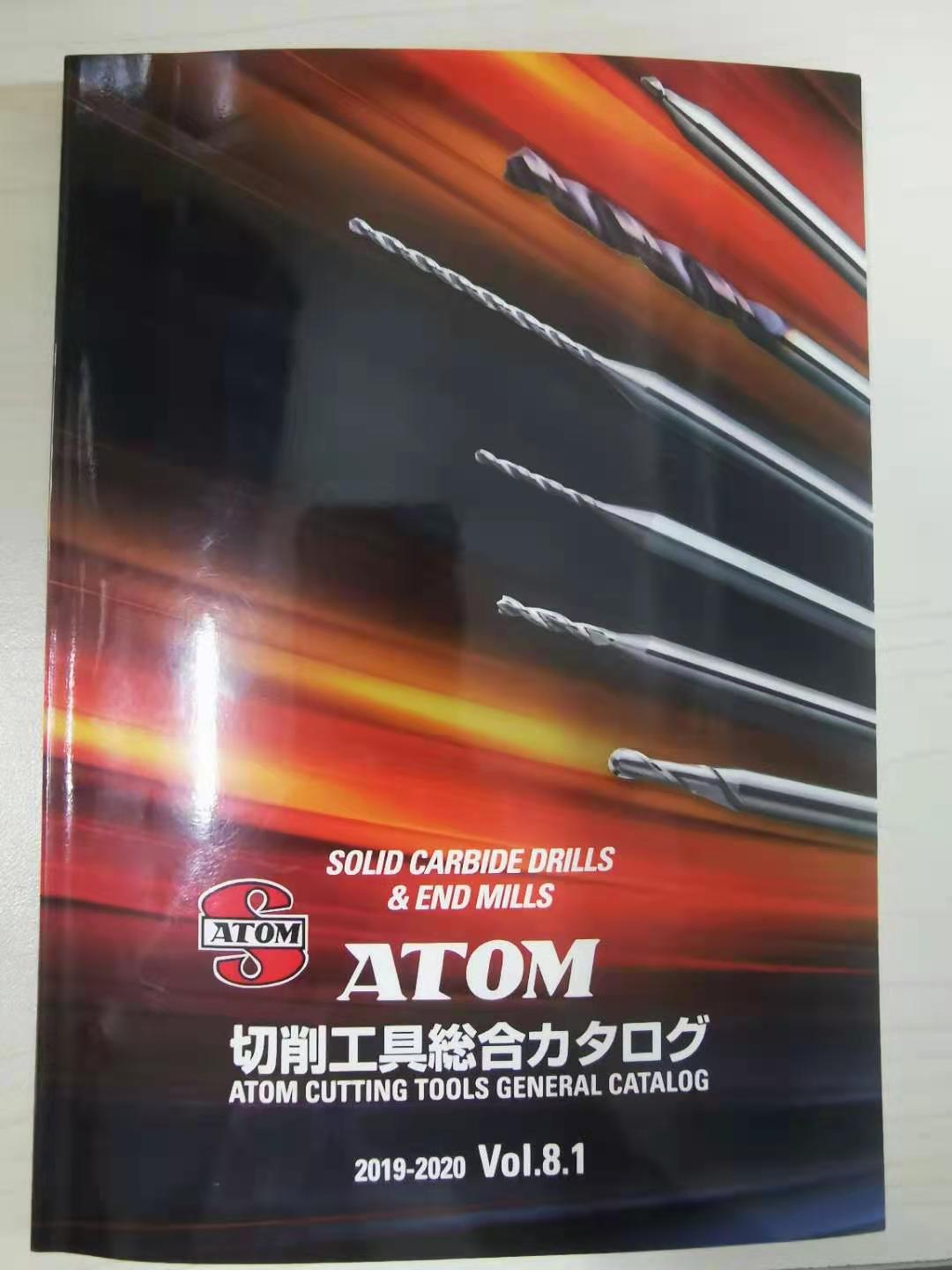 日本ATOM阿童木直柄合金麻花钻ADS-0063小径精密钻头钢非铁树脂用