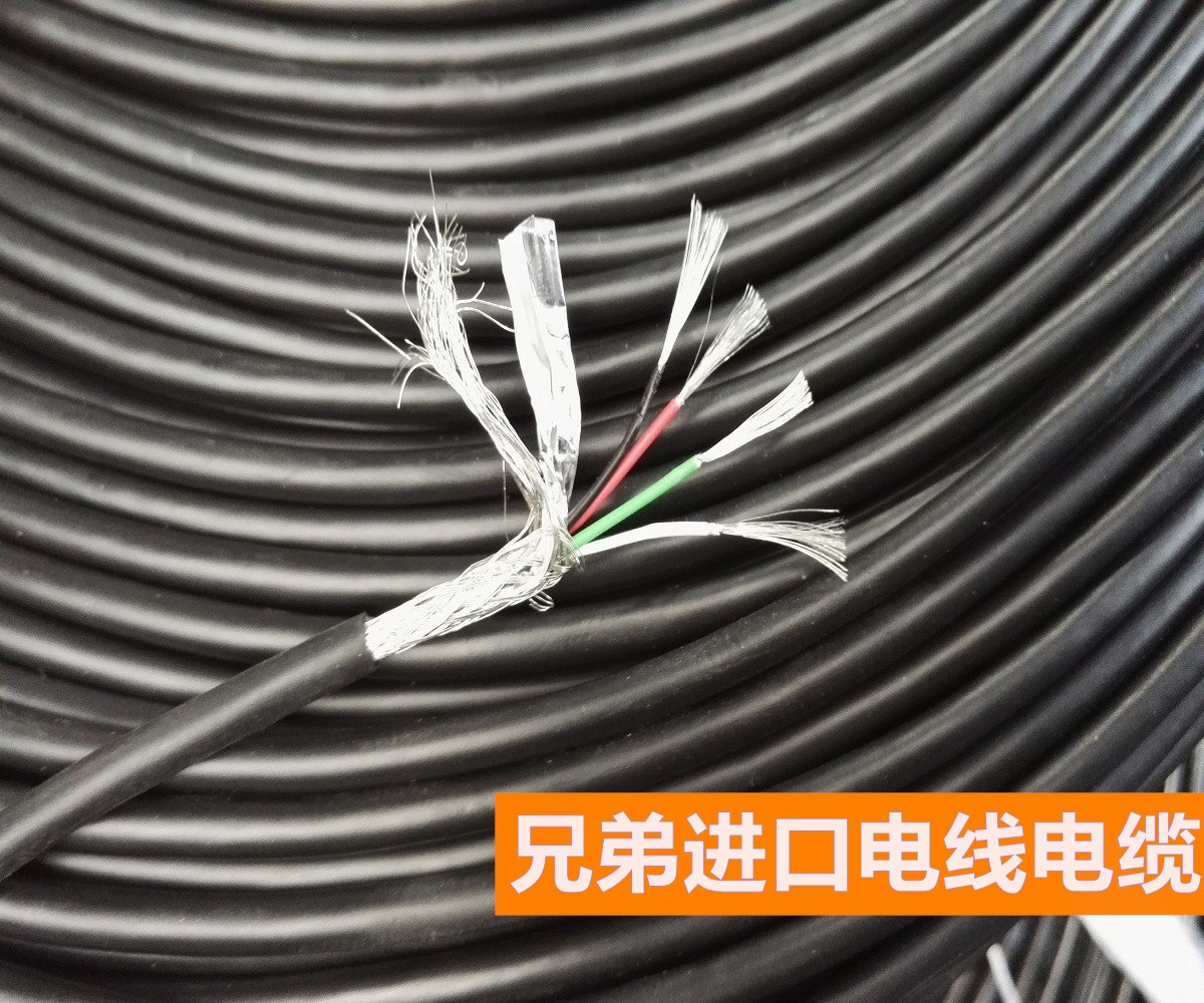 进口电缆线 4芯0.1平方28AWG 镀锡屏蔽线 双层屏蔽 细丝 超柔拖链