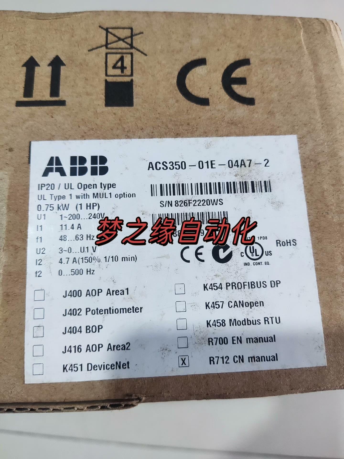 ABB变频器ACS350-01E-04A7-2议价
