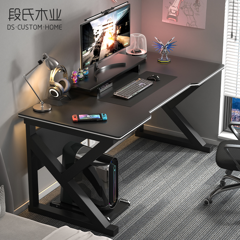 电脑桌台式简易电竞桌椅家用书桌学生写字台卧室桌子工作台办公桌