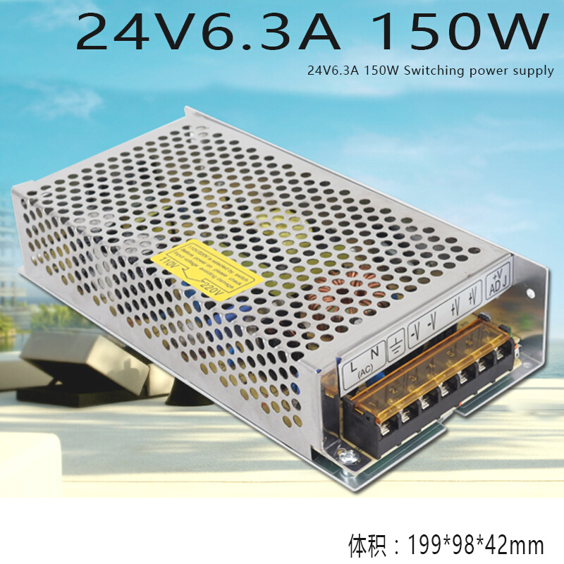 220V转48V3A开关电源 LED工业控制 通讯系统电源 48V145W变压器