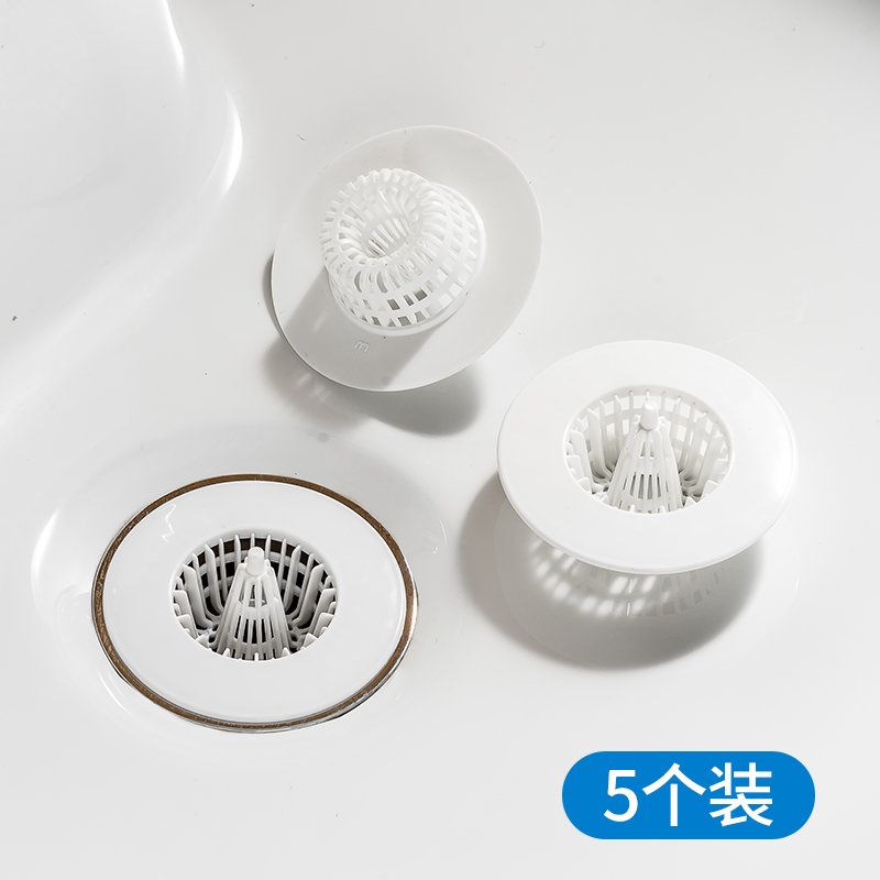 日本浴室下水道过滤网厨房水槽洗菜水池排水口提笼防堵塞地漏网盖