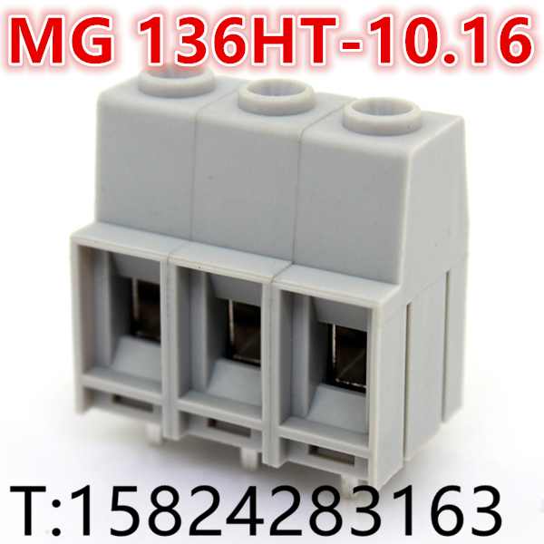 MG 136HT-10.16 螺钉式接线端子 KF DG 可拼接