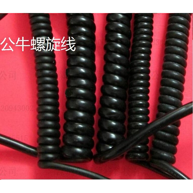 弹簧电缆2芯3x0.7平方1.5 2.5 1黑色4 5 6护套螺旋电线铜工业机械